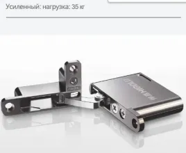 ascunsă 35 kg